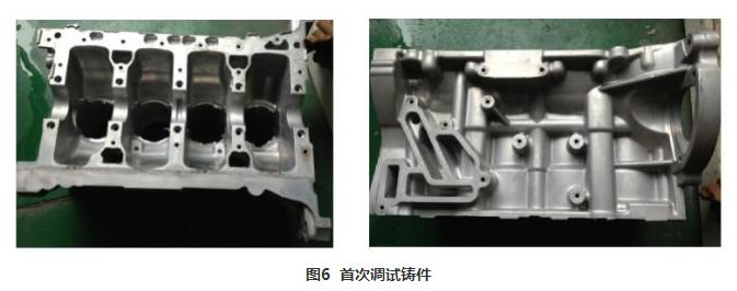 一套鋁合金壓鑄模具多少錢？